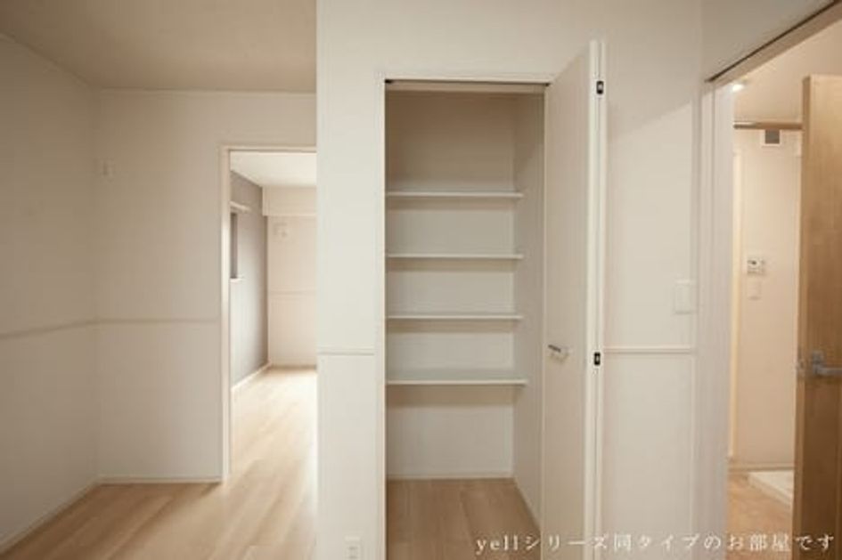 Naikan11 20260827000000 945x630
