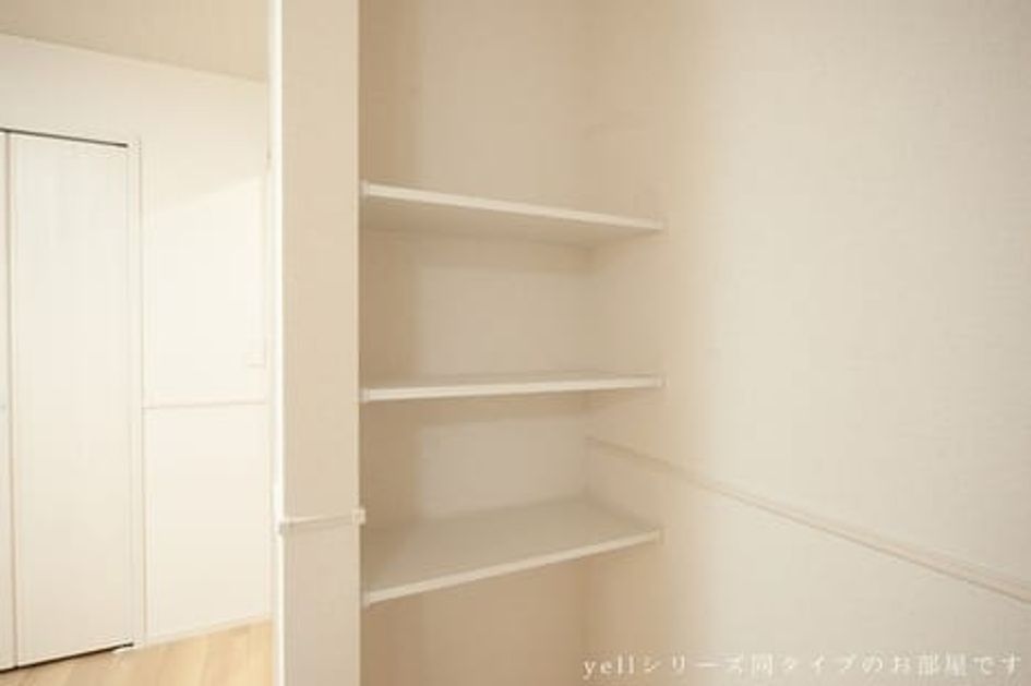 Naikan12 20260827000000 945x630