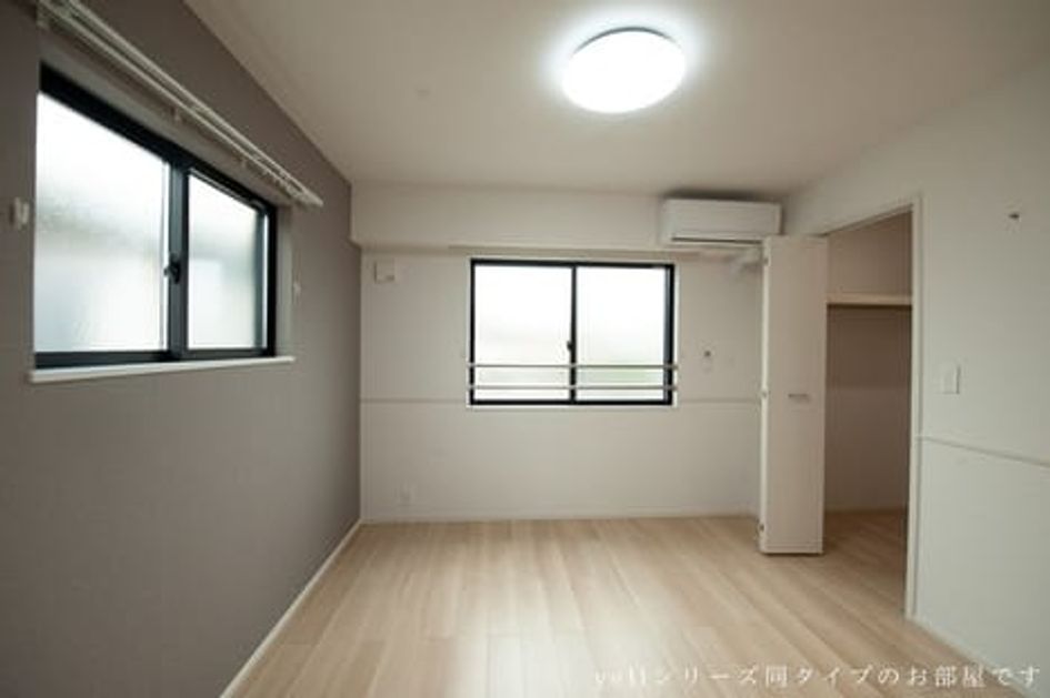 Naikan8 20260827000000 945x630