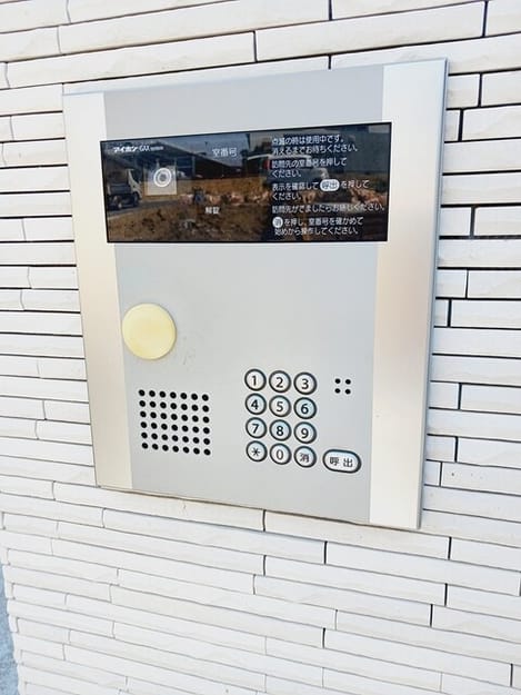 Naikan9 20251224000000