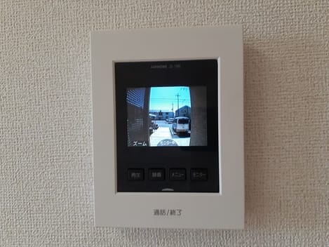 Naikan12 20230315000000