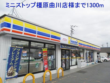 Naikan14 20140130000000