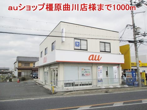 Naikan15 20140130000000