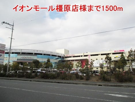 Naikan16 20140130000000