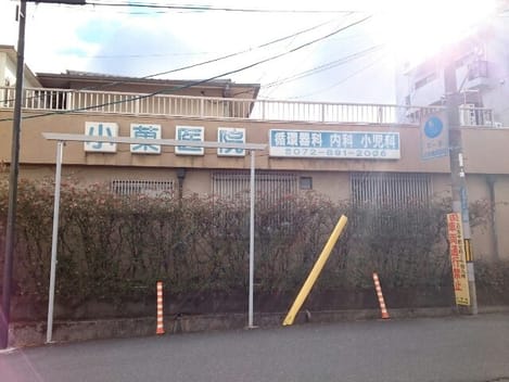 Naikan18 20220926000000