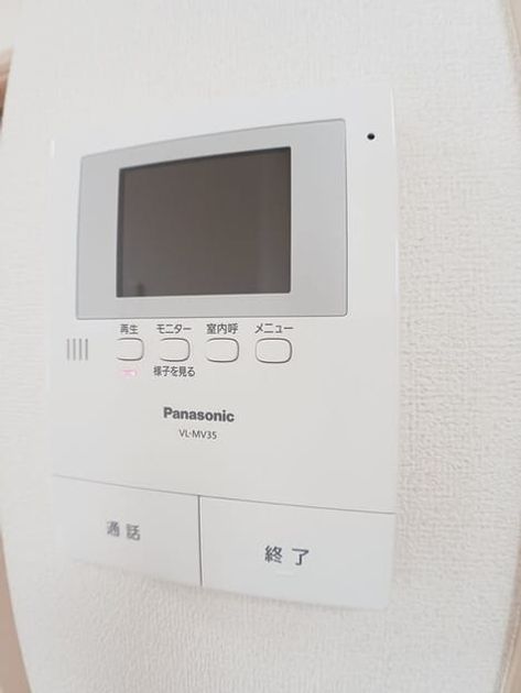 Naikan9 20250403000000 945x630