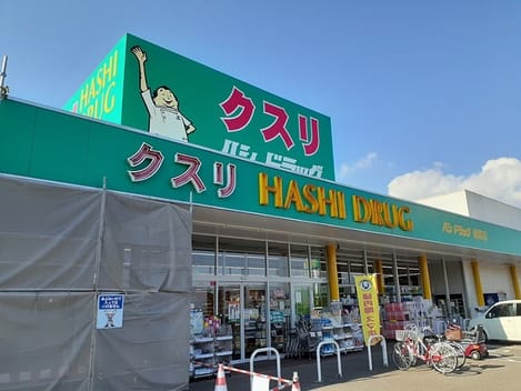 Naikan14 20221125000000