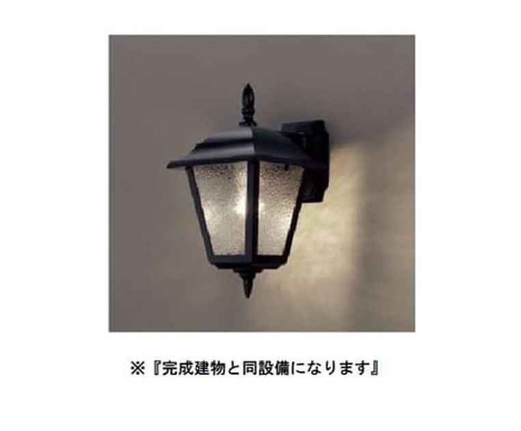 Naikan8 20260903000000 945x630