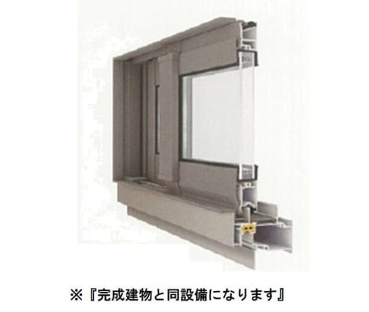 Naikan9 20260903000000 945x630
