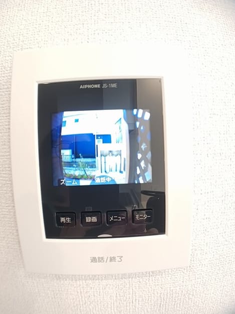 Naikan12 20251007000000