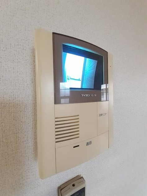 Naikan8 20231110000000 945x630
