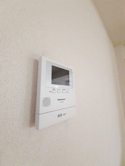 Naikan6 20260925000000 945x630