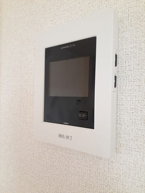 Naikan12 20240523000000 945x630