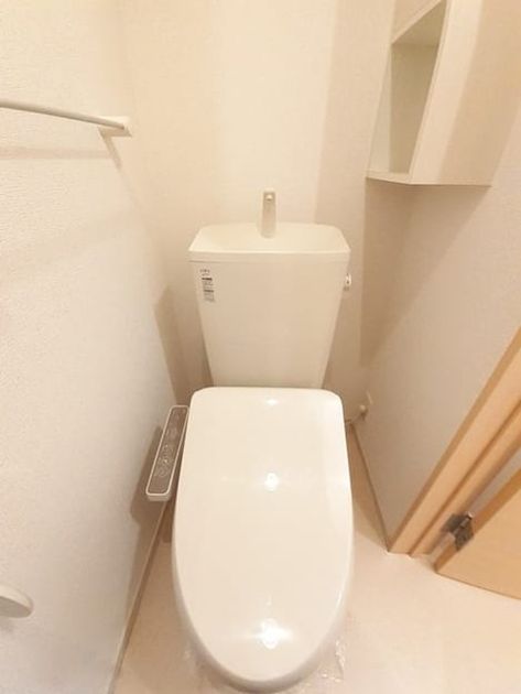 Naikan8 20240523000000 945x630