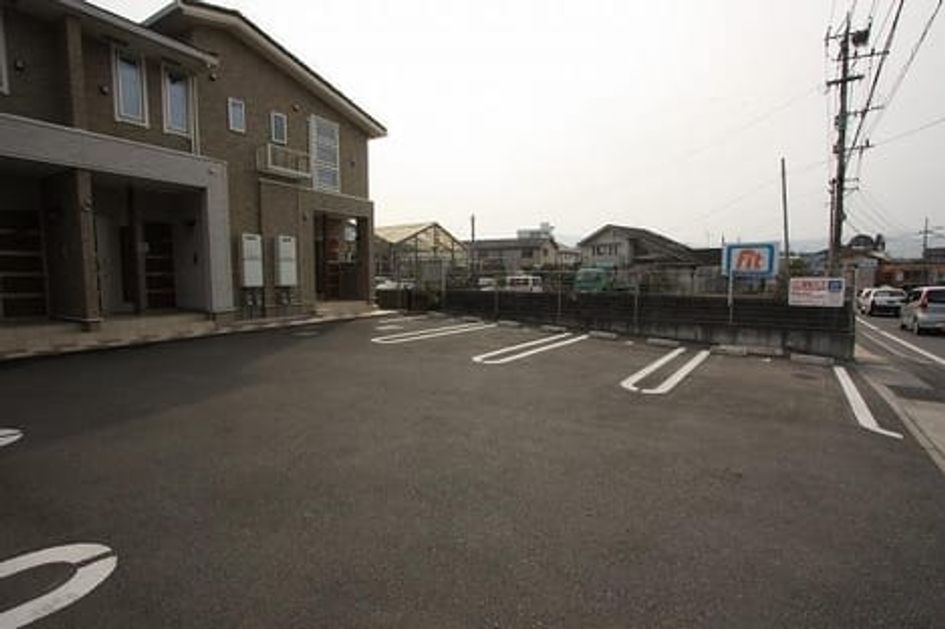 Naikan9 20190305000000 945x630