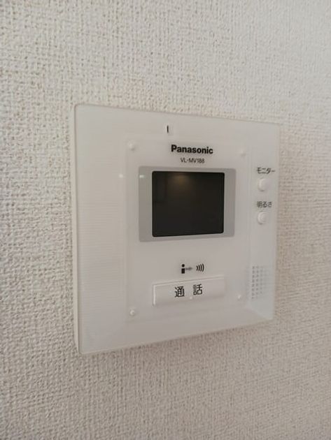 Naikan10 20260116000000 945x630