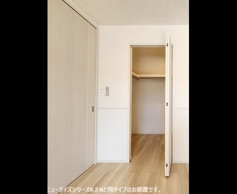 Naikan7 20260820000000