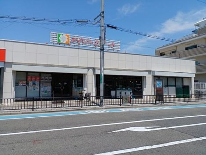 Naikan14 20241030000000 945x630