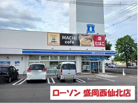 Naikan12 20260825000000
