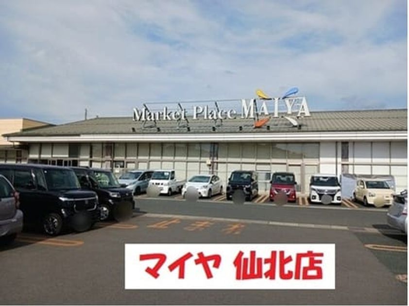 Naikan13 20260825000000 945x630