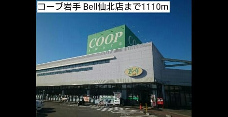 Naikan17 20181118000000