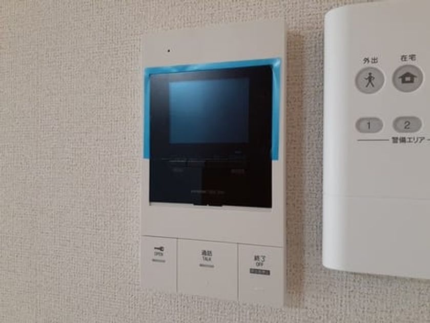 Naikan9 20240906000000 945x630