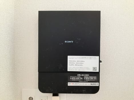 Naikan10 20230419000000
