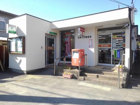 Naikan15 20220926000000