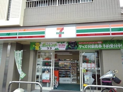 Naikan15 20260929000000