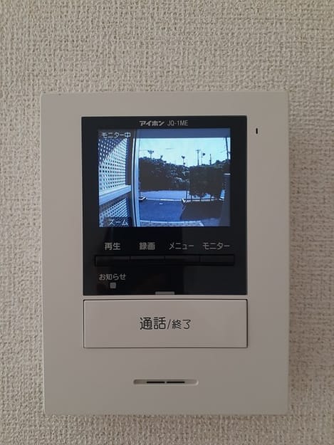 Naikan12 20231012000000