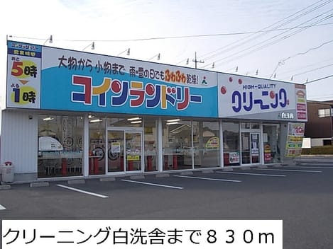 Naikan18 20140523000000