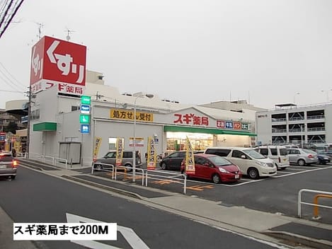 Naikan13 20160822000000