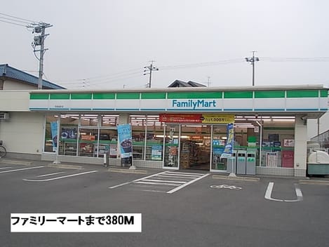 Naikan17 20160822000000