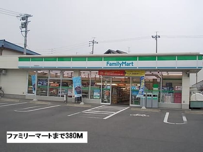 Naikan17 20160822000000 945x630