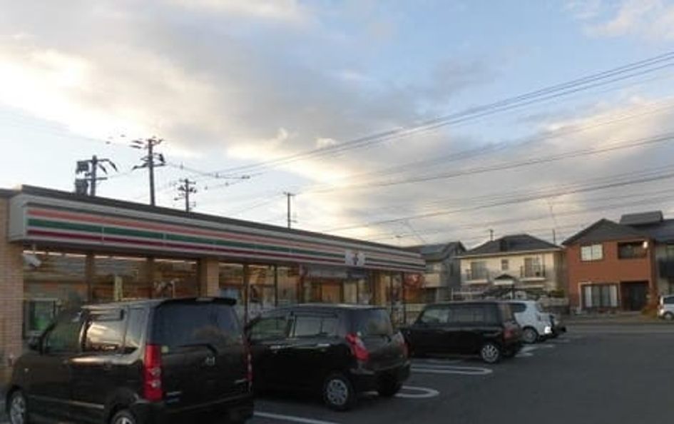 Naikan13 20201123000000 945x630
