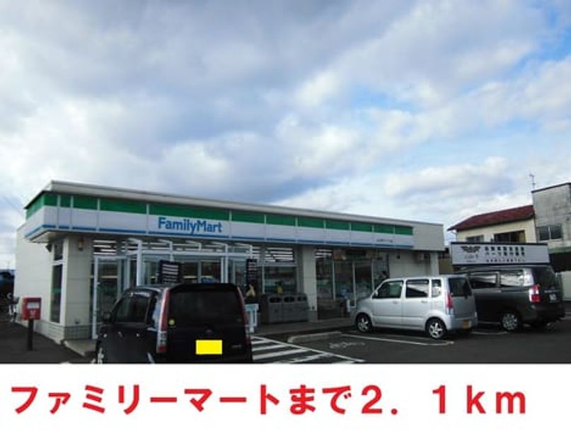 Naikan18 20160527000000 945x630