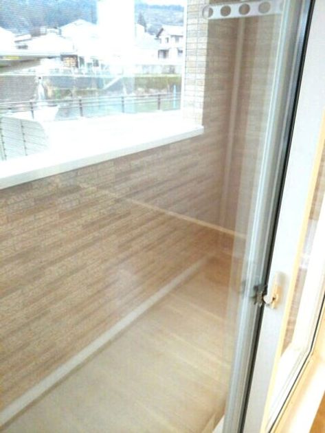 Naikan10 20160220000000 945x630