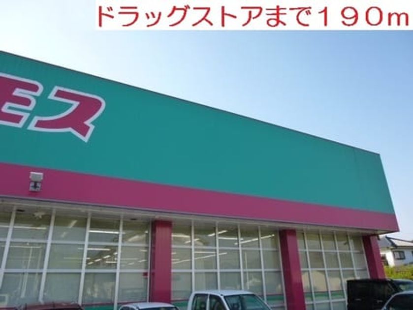 Naikan14 20200716000000 945x630
