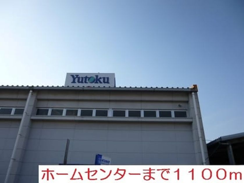 Naikan15 20200716000000 945x630