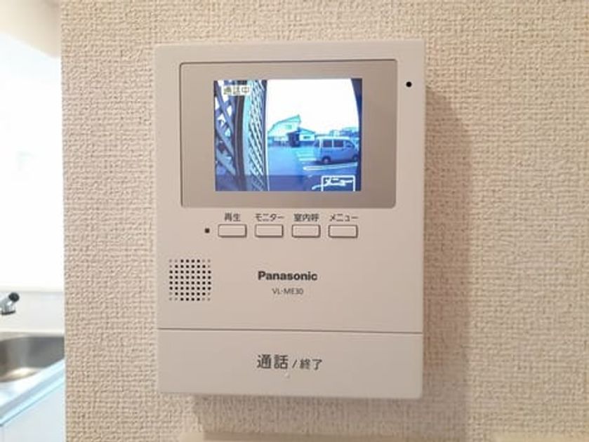 Naikan7 20220920000000 945x630