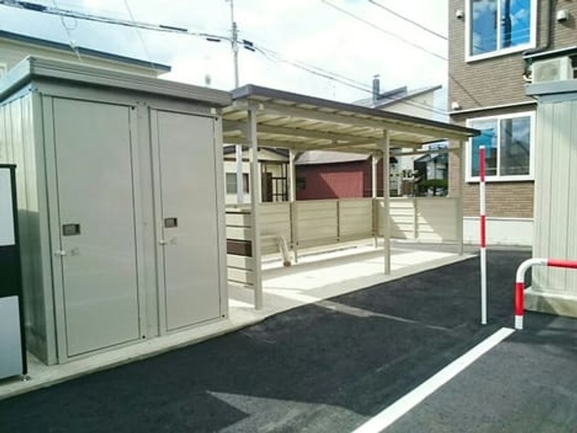 Naikan9 20220920000000 945x630