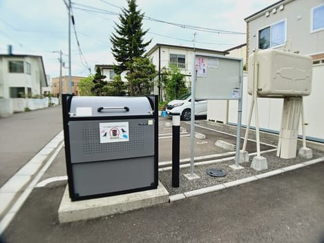 Naikan11 20260224000000