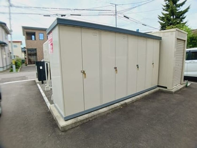 Naikan12 20260224000000 945x630