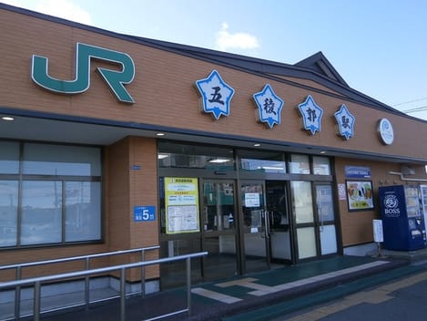 Naikan18 20241015000000