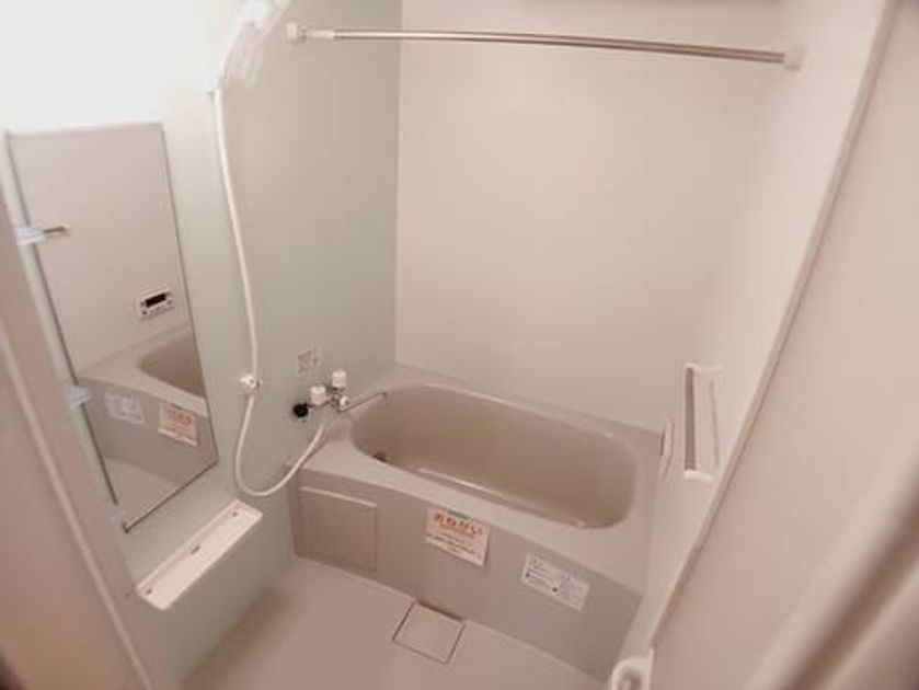 Naikan4 20260401000000 945x630