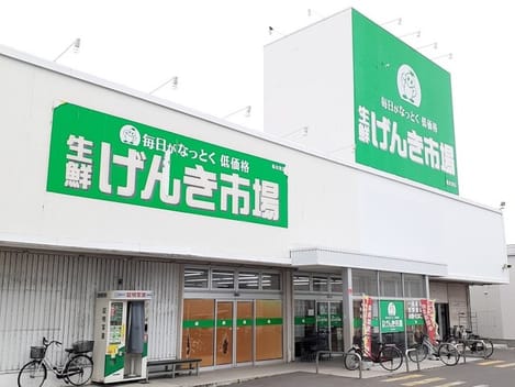 Naikan13 20240831000000