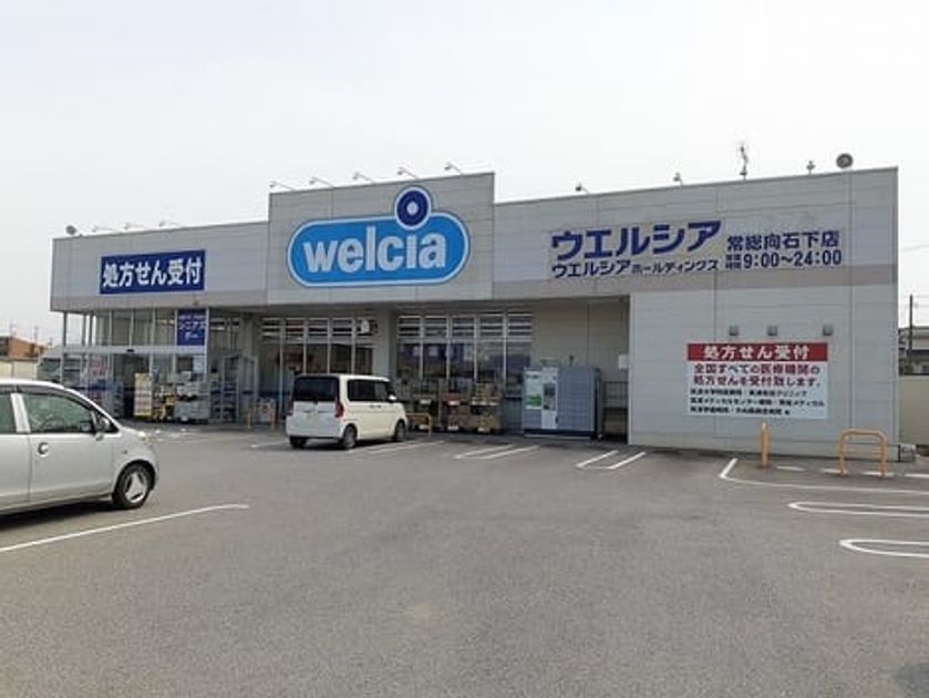 Naikan16 20230628000000 945x630