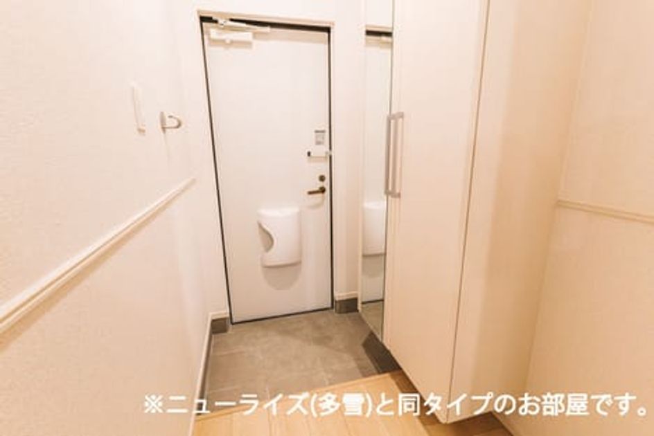 Naikan6 20260818000000 945x630