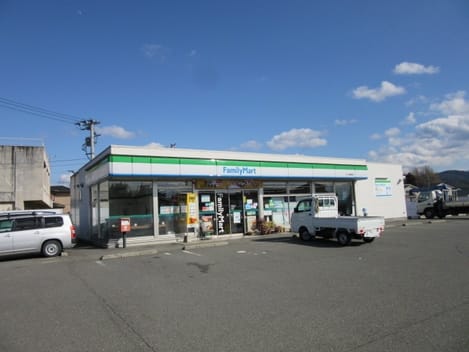 Naikan17 20250930000000