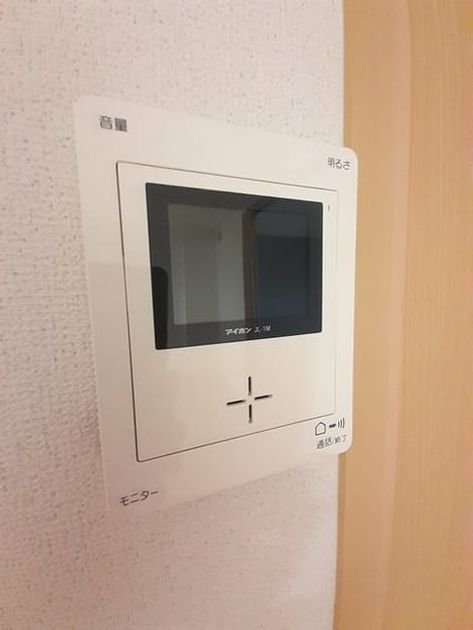 Naikan10 20220921000000 945x630